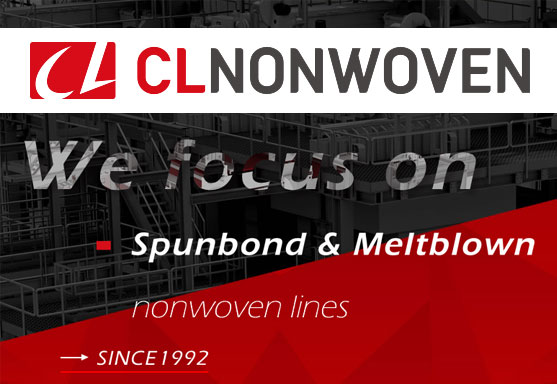 CL NONWOVEN - поставщик полного ассортимента оборудования для нетканых материалов spunmelt